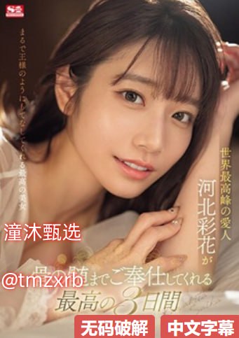 mbc 起诉b站メイリン モデルコレクション メ